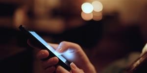 Which Phones Spy on You